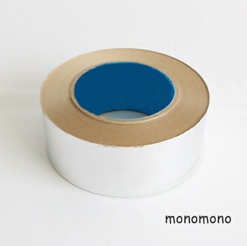 ◆大特価◆送料無料◆アルミテープ（ツヤケシ）多用途万能テープ 50mm巾50m巻 ダクトテ…...:monomono-shop:10000045