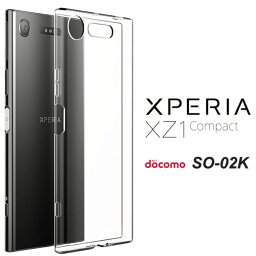 Xperia XZ1 compact ハードケース ソフトケース クリアケース エクスペリアXZ1コンパクト SO-02K SO-02Kケース SO-02Kカバー SO02Kケース SO02Kカバー XperiaXZ1compact アンドロイド au docomo softbank monopuri <strong>モノプリ</strong>