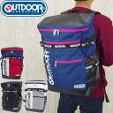 リュック 大容量 アウトドア 通勤 通学 メンズ レディース スクエア アウトドアプロダクツ OUTDOOR PRODUCTS 30L OLG104 リュックサック デイバッグ バックパック ボックス A3 おしゃれ ブランド カジュアル 部活