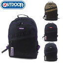 送料無料 アウトドア リュック バックパック メンズ レディース OUTDOOR PRODUCTS SOUITHLAND サウスランド 20L OLK103 デイパック リュックサック おしゃれ 男女兼用 ブランド 旅行 部活 大学生 高校生 通勤 通学
