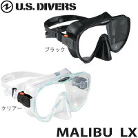 水中マスク 水中メガネ us divers USダイバーズ MALIBU LX 大人 メンズ/レディース ブラック/クリア— 240540/240545 マリブの画像