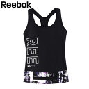 リーボック Reebok レディース ウェア スポーツブラ ブラトップ キレイフィット グラフィックロングブラ ブラック XS/S/M FYG94 スポブラ タンクトップ カップ付き インナー 下着 ブラジャー ブラ スポーツ トレーニング フィットネス ヨガ ジム かわいい スポーツ ブランド