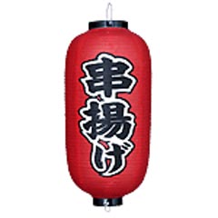 https://thumbnail.image.rakuten.co.jp/@0_mall/monotus/cabinet/monotus_70/4548046002238.jpg?_ex=500x500