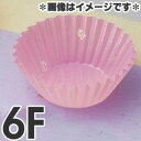 マイン フードケース 彩 桃 6F M33-588 500枚