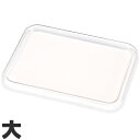 曙産業 トレー クリア マジックトレー 滑り止め付 角 大 342×266mm ホワイト MT-1010 ホワイト