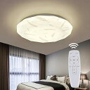 LED シーリングライト 35W 調光調色タイプ 8~10畳 常夜灯 モード メモリ機能 照明器具 電球色 昼光色 和風 玄関 門灯 廊下 和室 照明 おしゃれ 台所 洗面所 トイレ 引掛式 天井照明 PSE認証済 (LED 35W 直径40CM 無段階調光調色 リモコン付き)