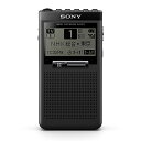 ソニー ポケットラジオ XDR-64TV : ポケッタブルサイズ ワイドFM対応/FM/AM/ワンセグTV音声対応 ブラック XDR-64TV B