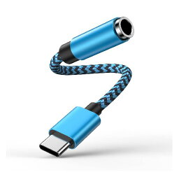 USB C - 3.5mm?オーディオケーブル?<strong>変換ケーブル</strong>?4極/TRRS?3極/TRS?3.5mm <strong>タイプC</strong>?イヤホン<strong>変換ケーブル</strong> 音楽/通話/音量調節 HIFI音質 高耐久性ナイロン編み iPad?pro MacBook Android に対応0.