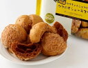 ♪クマの手シューラスク・プレミアムはちみつ♪【ムッシュ マスノ アルパジョン サンタのいるケーキ屋さん 宮城 おみやげ】