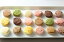 とろけるクッキー 12袋入【ムッシュ マスノ アルパジョン サンタのいるケーキ屋さん 宮城 おみやげ 贈り物】 1,523円