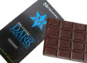 オーガニックチョコレート 【イギリス チョコ】 ベリーダーク カカオ73% ★1日平均376個売れているオーガニック・ダークチョコレート 【02P26Apr14】【RCP】賞味期限 2017年11月18日