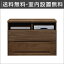 【送料無料/設置無料】 完成品 日本製 安心の日本製AVチェスト インパクト(105AVチェスト)ダークブラウン引き出し付 収納 TV台 チェスト フルオープンレール