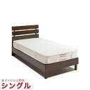 シングルベッド フレームのみ プリシラ シングルベッド 幅98cm ブラウン 輸入品