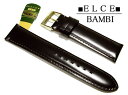 20mm ¥Ð¥ó¥Ó ¥Ù¥ë¥È »þ·×¥Ð¥ó¥É SUA010BS ¥³¡¼¥É¥Ð¥ó ¥À¡¼¥¯¥Ö¥é¥¦¥ó¡ÚÁ÷ÎÁ̵ÎÁ¡¡¥Í¥³¥Ý¥¹¤Ë¤ÆÈ¯Á÷¡Û