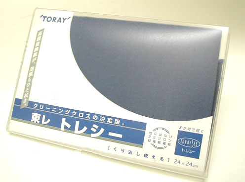 Ķ˺ݤˤ롢ȴοǽ졡ȥ쥷24cm24c...