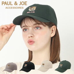 【10%OFFクーポン】PAUL&JOE ポールアンドジョー アクセソワ 帽子 <strong>キャップ</strong> ポール & ジョー ブランド 人気 おしゃれ コーデ リボンレディース ギンガムチェック 無地 猫柄 ねこ ブラック 2024 誕生日 プレゼント 女性 女友達 ギフト 実用的【ムーンバット公式】