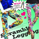 【ネコポス可能⇒送料300円】GRVカラフルペイント柄レギンスパンツ4色★派手/個性/ダンス衣装/スパッツ/レギパン/タイツ/ボトム/ズボン/原宿系/ペンキ/蛍光ネオンカラー/ライトカラー/総柄/イエロー/きゃりーぱみゅぱみゅ