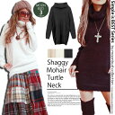 オフタートルシャギーニットワンピース3色/TOPS/長袖/ハイネック/タートルネック/チュニック/レディース/ガーリー/ベージュ/ホワイト白/ブラック黒/ゆるニット/デート/モテワンピ/ミニ【ネコポス不可】