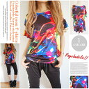 カラフルネオン柄派手Tシャツ1色/総柄/モモンガ/半袖/チュニック/トップス/全面/ライト/サイケデリック/イベント/個性/原宿系/ダンス衣装