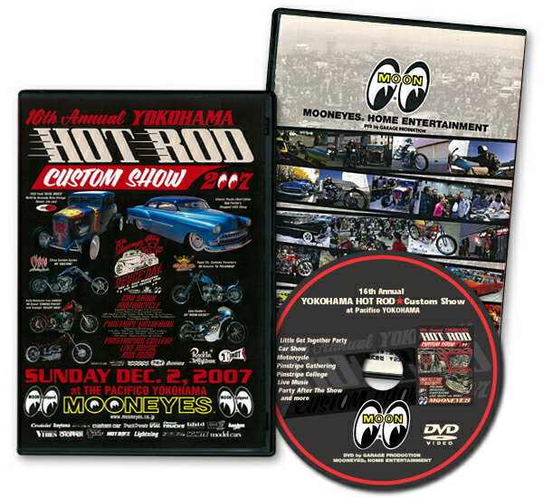 16th YOKOHAMA HOT ROD・Custom Show 2007＜DVD＞