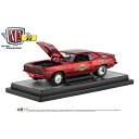 M2 1/24 Die Cast Model '69 Chevrolet Red Camaro Z/28