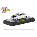 M2 1/64 Die Cast Model '69 Datsun Bluebird 1600SSS White