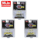 【MiJo Exclusives 限定】M2 1/64 Die Cast Model set of 3