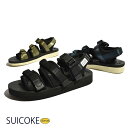 【送料無料】【販売店限定モデル】SUICOKE スイコック 2017 GGA V サンダル 超軽量vibram(ビブラム)271モアフレックスソール アーチサポート コンフォート ストラップ