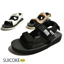 【送料無料】【販売店限定モデル】SUICOKE スイコック 2017 WAS V サンダル スニーカー スポーツサンダル 超軽量vibram ビブラム 271モアフレックスソール アーチサポート コンフォート ストラップ