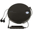 ポータブルCDプレーヤー FMラジオ付き グリーンハウス GH-CDPAA-BK/送料無料(北海道沖縄離島除く)
