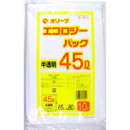 ごみ<strong>袋</strong> <strong>45リットル</strong> 半透明白色 <strong>強力</strong>0.03mm/45L ゴミ<strong>袋</strong> 10枚入x3冊/送料無料メール便　ポイント消化