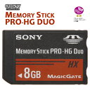 ¡ÚÁ÷ÎÁ̵ÎÁmemory¡Û¡¡SONY¥á¥â¥ê¡¼¥¹¥Æ¥£¥Ã¥¯PRO¥Ç¥å¥ª¢£8GB¢£MS-HX8B¡¡¡Ú02P03Dec16¡Û