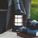 ベアボーンズリビング(BAREBONES LIVING)フォレストランタンLED(Forest Lantern LED