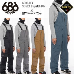 22-23 686 GORE-TEX Stretch Dispatch Bib SAebNXpc rupc Xm[{[h EFA Xm[EFA XL[EFAyyAXm[ zz