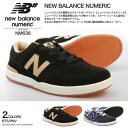 ニューバランス ヌメリック NEW BALANCE NM636 ヌメリック シューズ スニーカー スケートシューズ スケシュー スケボー【JSBCスノータウン】