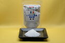 【イタリア・シチリア島トラパニ塩田海水塩(細粒)100g】メ...