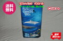 大特価♪送料無料★すいぞくかん/トイレットペーパーダブル★/香り付/12Rx4/48個入り♪たくさんの水族館のお魚さんがとてもかわいいトイレットペーパーでお魚のお勉強にもなります(^^♪ 05P01Oct16
