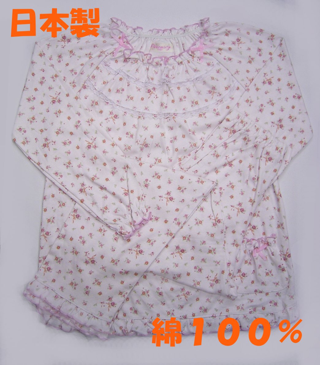 小花柄　こどもパジャマ（女の子）　日本製　綿100％　100cm〜150cm（3〜14歳）　ナイトウェア（和歌山で製造）