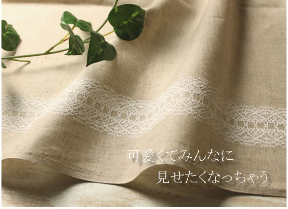 İƤߤʤ˸ʤä㤦ϡۡۥߡͥ󡡥졼ץ