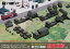 ファセット 航空自衛隊基地車輌セット<1/144ディスプレイタイプ>