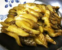 岩手県産きゅうり使用!パリッとした食感がたまらない! しわきゅうり