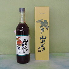 天然果汁100％山ぶどう原液720ml