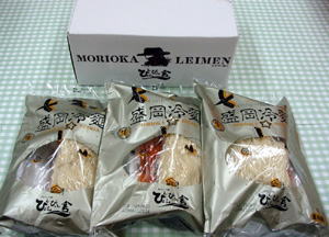 送料無料!!ぴょんぴょん舎の盛岡冷麺6食セット...:morioka:10000362