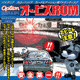 carrozzeria（パイオニア）　CNAD-OP06　オービスROM