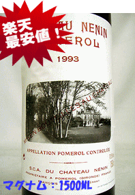 ХꡪǺ10ܢ(3/10 23:59)42OFFۥȡͥʥ[1993]ޥʥ1500ml