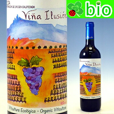 【32％OFF！】ヴィーニャ・イルシオン　リオハ[2010]Rioja Vina Ilusion  