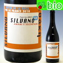 VdFルージュ シルヴァノ(サンスフル)(2018)ヴィネヤー・ド・ラ・ルカ Silvano Vineyer de la Ruca(Manuel de Vecchi Staraz)【あす楽_土曜営業】