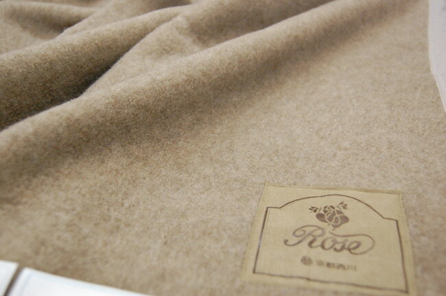 京都西川「繊維の宝石」カシミヤ100％毛布シングルサイズ1．3kg【送料無料】