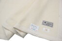 天然素材　京都西川　最高級シルク毛布　シングルサイズ