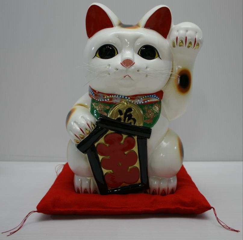 10号招き猫大入り白左手(座布団付)【楽ギフ_包装】【楽ギフ_のし宛書】